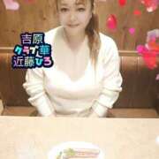 ヒメ日記 2025/03/21 06:16 投稿 近藤ひろ クラブ華