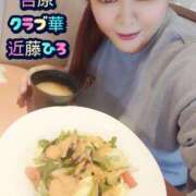 ヒメ日記 2025/03/21 12:52 投稿 近藤ひろ クラブ華