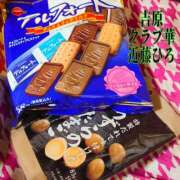 ヒメ日記 2025/03/22 22:41 投稿 近藤ひろ クラブ華