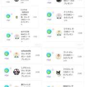 ヒメ日記 2025/03/23 10:29 投稿 近藤ひろ クラブ華