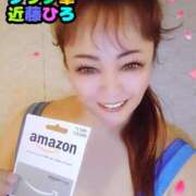 ヒメ日記 2025/03/24 21:25 投稿 近藤ひろ クラブ華