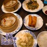 ヒメ日記 2025/03/25 05:22 投稿 近藤ひろ クラブ華