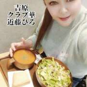 ヒメ日記 2025/03/25 07:56 投稿 近藤ひろ クラブ華