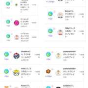 ヒメ日記 2025/03/27 06:27 投稿 近藤ひろ クラブ華