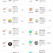 ヒメ日記 2025/03/27 13:14 投稿 近藤ひろ クラブ華