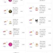 ヒメ日記 2025/03/28 06:15 投稿 近藤ひろ クラブ華