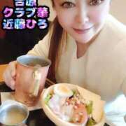 ヒメ日記 2025/03/28 07:44 投稿 近藤ひろ クラブ華