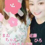 ヒメ日記 2025/03/28 09:41 投稿 近藤ひろ クラブ華