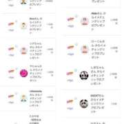 ヒメ日記 2025/03/28 10:13 投稿 近藤ひろ クラブ華