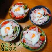 ヒメ日記 2025/03/29 07:28 投稿 近藤ひろ クラブ華