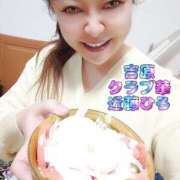 ヒメ日記 2025/03/29 07:40 投稿 近藤ひろ クラブ華