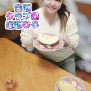 ヒメ日記 2025/03/29 08:03 投稿 近藤ひろ クラブ華