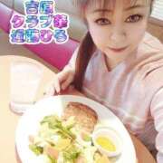 ヒメ日記 2025/03/29 08:48 投稿 近藤ひろ クラブ華