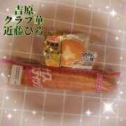 ヒメ日記 2025/03/30 06:49 投稿 近藤ひろ クラブ華