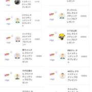 ヒメ日記 2025/03/30 10:48 投稿 近藤ひろ クラブ華