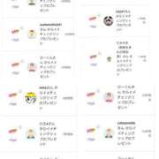 ヒメ日記 2025/03/30 11:11 投稿 近藤ひろ クラブ華