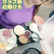 ヒメ日記 2025/04/03 07:48 投稿 近藤ひろ クラブ華