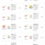 ヒメ日記 2025/04/03 10:35 投稿 近藤ひろ クラブ華