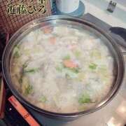 ヒメ日記 2025/04/04 13:32 投稿 近藤ひろ クラブ華