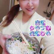 ヒメ日記 2025/04/05 08:38 投稿 近藤ひろ クラブ華