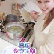 ヒメ日記 2025/04/05 08:53 投稿 近藤ひろ クラブ華