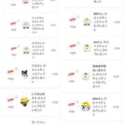 ヒメ日記 2025/04/05 11:42 投稿 近藤ひろ クラブ華