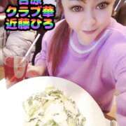 ヒメ日記 2025/04/05 12:08 投稿 近藤ひろ クラブ華