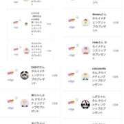 ヒメ日記 2025/04/05 23:03 投稿 近藤ひろ クラブ華