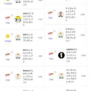 ヒメ日記 2025/04/06 00:34 投稿 近藤ひろ クラブ華