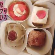 ヒメ日記 2025/04/06 07:29 投稿 近藤ひろ クラブ華