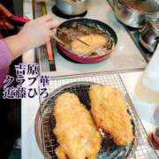 ヒメ日記 2025/04/06 10:16 投稿 近藤ひろ クラブ華