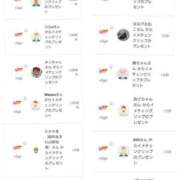 ヒメ日記 2025/04/06 20:55 投稿 近藤ひろ クラブ華