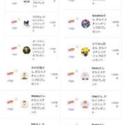 ヒメ日記 2025/04/07 22:10 投稿 近藤ひろ クラブ華