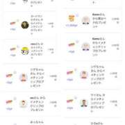 ヒメ日記 2025/04/08 11:07 投稿 近藤ひろ クラブ華