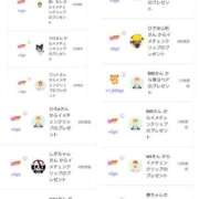 ヒメ日記 2025/04/08 16:18 投稿 近藤ひろ クラブ華