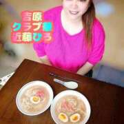 ヒメ日記 2025/04/09 10:32 投稿 近藤ひろ クラブ華