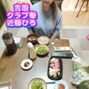 ヒメ日記 2025/04/09 11:05 投稿 近藤ひろ クラブ華