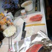 ヒメ日記 2025/04/09 16:25 投稿 近藤ひろ クラブ華