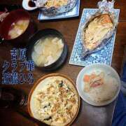 ヒメ日記 2025/04/09 17:29 投稿 近藤ひろ クラブ華