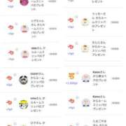 ヒメ日記 2025/04/09 17:56 投稿 近藤ひろ クラブ華