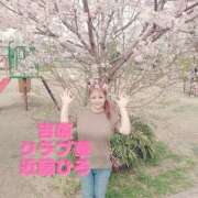 ヒメ日記 2025/04/10 20:54 投稿 近藤ひろ クラブ華