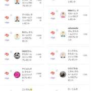 ヒメ日記 2025/04/12 04:58 投稿 近藤ひろ クラブ華