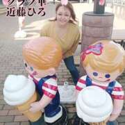 ヒメ日記 2025/04/12 08:22 投稿 近藤ひろ クラブ華