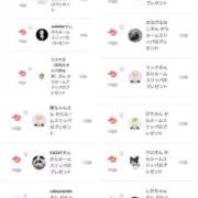 ヒメ日記 2025/04/14 16:30 投稿 近藤ひろ クラブ華