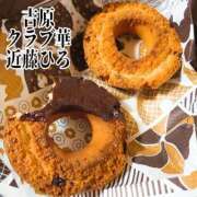 ヒメ日記 2025/04/16 06:23 投稿 近藤ひろ クラブ華