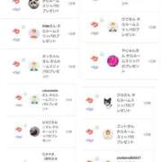 ヒメ日記 2025/04/16 23:45 投稿 近藤ひろ クラブ華