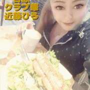 ヒメ日記 2025/04/17 08:26 投稿 近藤ひろ クラブ華