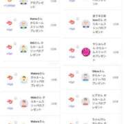 ヒメ日記 2025/04/19 11:53 投稿 近藤ひろ クラブ華