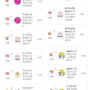 ヒメ日記 2025/04/21 17:46 投稿 近藤ひろ クラブ華