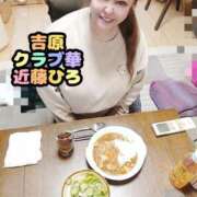 ヒメ日記 2025/04/22 09:23 投稿 近藤ひろ クラブ華